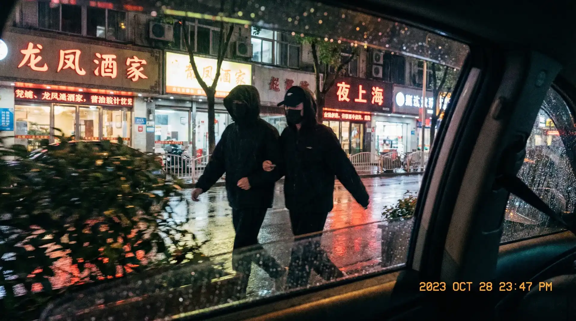 博天堂网站 - 顶流明星深夜密会现场抓拍照片